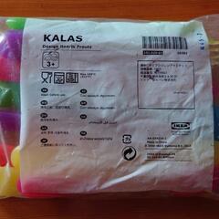 【未開封】IKEA カトラリー フォーク ナイフ スプーン 生活雑貨
