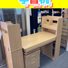 学習机　税込価格
