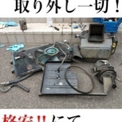 クーラー、室外機