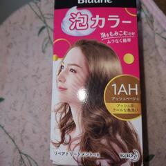 染め粉の画像