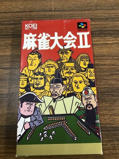 SFC 麻雀大会Ⅱ