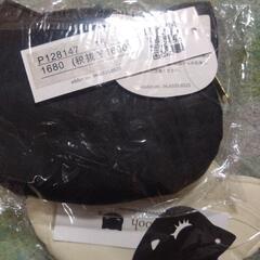 ネコポーチの画像