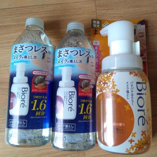 【新品未使用】ビオレ泡メイク落とし