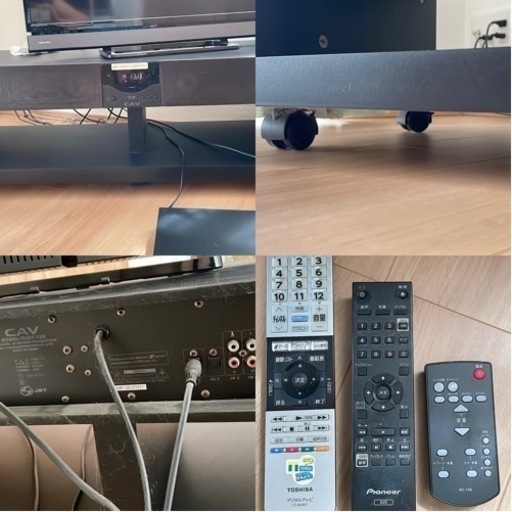 テレビ　テレビボード　DVDデッキまとめて