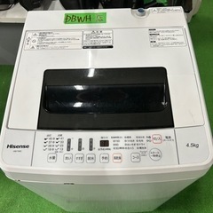 早い者勝ち大セール‼️‼️＋ご来店時、ガン×2お値引き