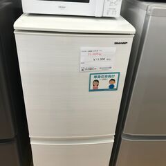 全自動洗濯機 シャープ ES-G4E3 2016年製 4.5kg【3ヶ月保証☆送料に