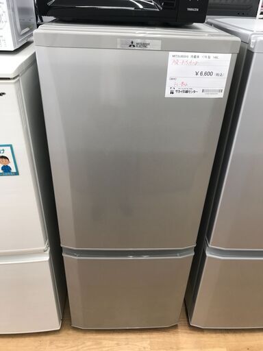 ★ジモティ割あり★ MITSUBISHI 冷蔵庫 146L 年式2017 動作確認／クリーニング済み KJ5354