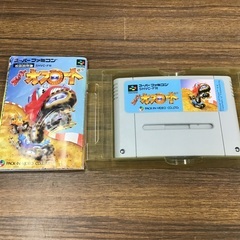 SFC スーパーオフロードの画像