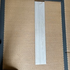 値引きします‼️フロアータイル 約6畳分