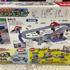 おもちゃ ミニカーの画像