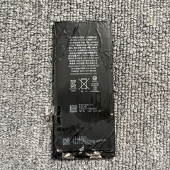 iPhone XRバッテリー