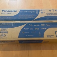 新品 ★ Panasonic ブルーレイディスクレコーダー DIGA DMR-2W202 DIGA 未開封 テレビ BR ブラック