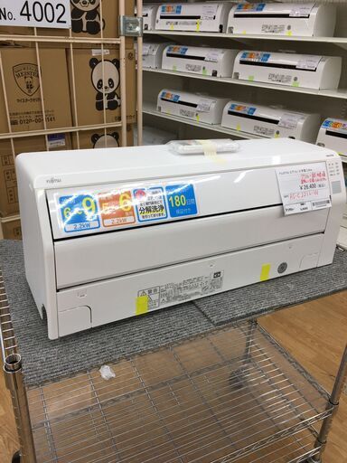 ★ジモティ割あり★ FUJITSU　富士通 エアコン  2.2kw 21年製 室内機分解洗浄 SJ6000