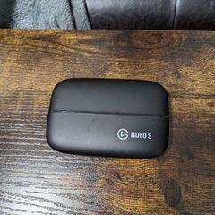 Elgato HD60S