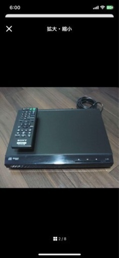 家電 映像プレーヤー、レコーダー DVDプレーヤー