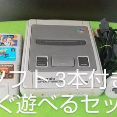 任天堂 スーパーファミコン 中期型 ソフト3本付き すぐ遊べるセット