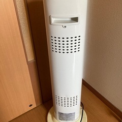 遠赤電気ストーブ　2015年製　ジャンクの画像