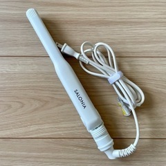 サロニア　ストレートアイロン　細いタイプ