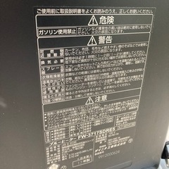家電 季節、空調家電 ファンヒーターの画像