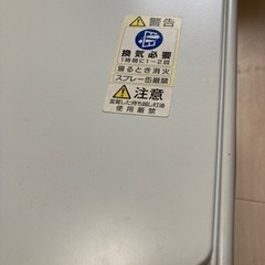 家電 季節、空調家電 ファンヒーターの画像