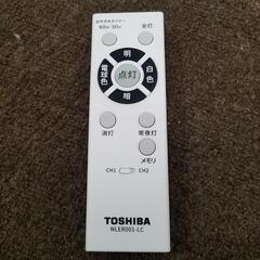 東芝　LEDライト2021年製品　NLEH06001A-LC 6畳用の画像