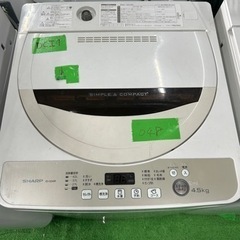 早い者勝ち大セール‼️‼️＋ご来店時、ガン×2お値引き‼️SHARP(シャープ) 2016年製 4.5kg 洗濯機🎉