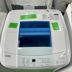 早い者勝ち大セール‼️‼️＋ご来店時、ガン×2お値引き‼️Hai...