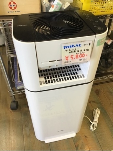 ●販売終了●サーキュレーター衣類乾燥除湿機　アイリスオーヤマ　2021年製　取説付　中古品