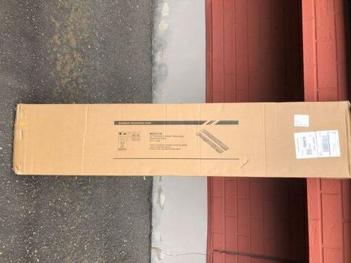 介護施設おススメ!!【鹿児島市リサイクルショップスターズ吉野店】【新品・未開封】Ruedamann 300*23cm アルミ製車椅子ス