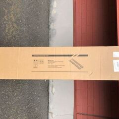 介護施設おススメ!!【鹿児島市リサイクルショップスターズ吉野店】【新品・未開封】Ruedamann 300*23cm アルミ製車椅子スロープ 三段折り畳み伸縮 家庭用 軽量化便利 車椅子スロープ 1セット(MR107T-10)の画像