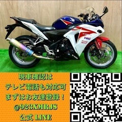 ★ホンダ CBR250R★ABSモデル!! モリワキマフラー!! 実動美車 人気車種 MC41 インジェクション FI 4サイクル ニンジャ GSXの画像