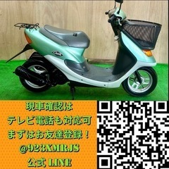 ご成約★ホンダ ディオチェスタ★ 実動美車 人気車種 早い者勝ち 原付 AF34 カゴ付きモデル 2サイクル DIO JOG レッツ スクーターの画像