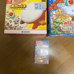 おもちゃ パズル