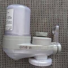 水素水　浄水器本体、カートリッジの画像