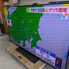 保証充実 TOSHIBA REGZA  65Z770L 2023年製 65型液晶テレビ（4K対応）の画像
