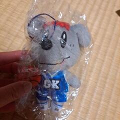 ジェネレーションGKぬいぐるみ