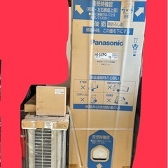 Panasonic 家庭用ヒートポンプ給湯器