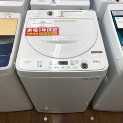 SHARP 全自動洗濯機　ES-GE5F 2022年製　27,500円