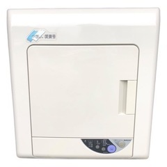 National ナショナル 電気衣類乾燥機 除湿系 NH-D4...