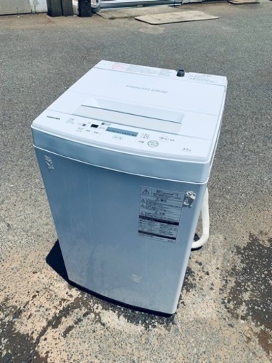 ⭐️TOSHIBA電気洗濯機⭐️ ⭐️AW-45M7⭐️