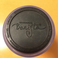 スタバのタンブラーの画像