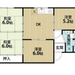【🏠入居費用12.5万円🏠】✨広々！審査に強い！✨🚉名鉄名古屋本...