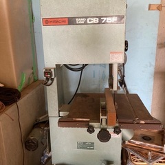 BAND SAW 日立　中古　バンドソー