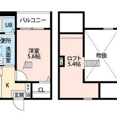 【🏠入居費用19.9万円🏠】✨審査に強い！✨🚉名鉄瀬戸線 小幡駅...