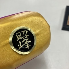 ☆値下げ☆K2406-487 干支置物 昭峰作 ネズミ 中古の画像