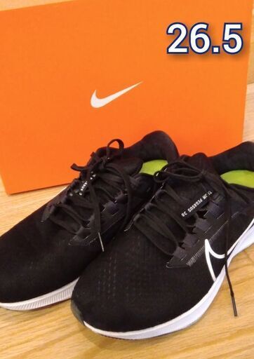 NIKE　エアズーム　ランニングシューズ　26.5