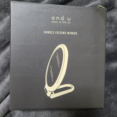 家具 ミラー/鏡　未開封新品　スリコ　ミラー