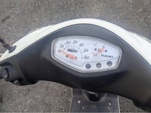 【不動車】原付  スクーター　