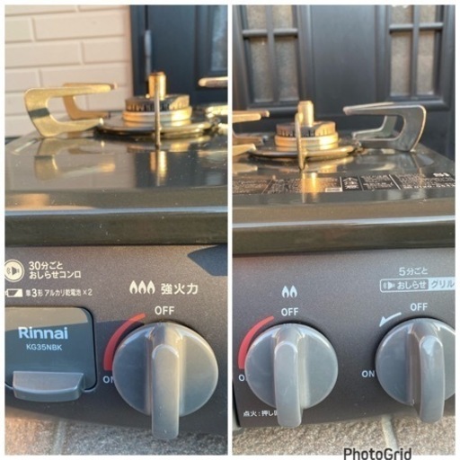 リサイクルサービス八光】2023年製 リンナイ LPガス用コンロ 片面焼き