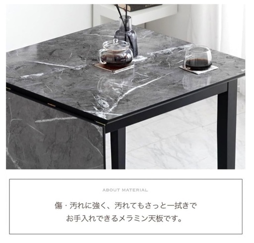 【新品・格安・手渡し】伸長式テーブル✖️イス2脚